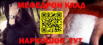 а пвп мука Тара