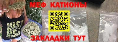 а пвп мука Тара