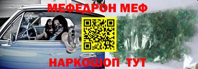 а пвп мука Тара