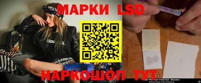 а пвп мука Тара
