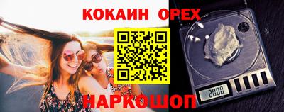метамфетамин Тверь