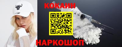 а пвп мука Тара