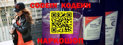 мефедрон мука Татарск