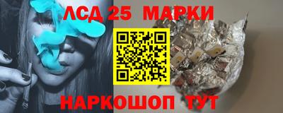 а пвп мука Тара