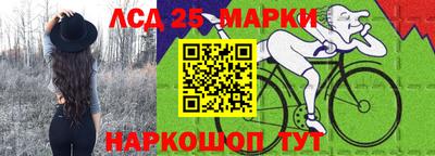 метамфетамин Тверь