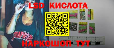 мефедрон мука Татарск