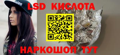 метамфетамин Тверь