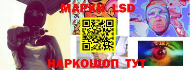 мефедрон мука Татарск