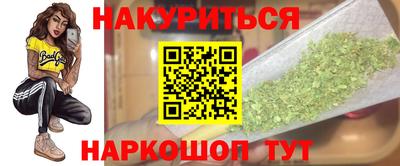 а пвп мука Тара
