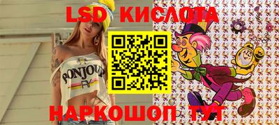 героин Туймазы