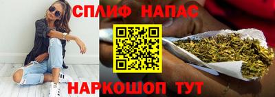 метамфетамин Тверь