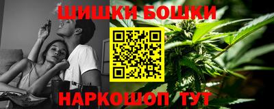 mix Тула
