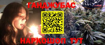 метамфетамин Тверь