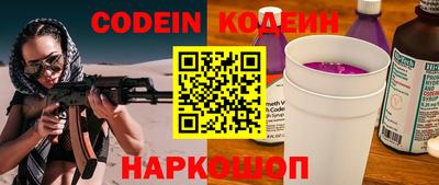 а пвп мука Тара