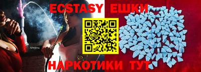 а пвп мука Тара