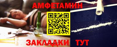 мефедрон мука Татарск