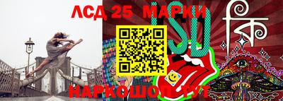 мефедрон мука Татарск