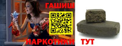 а пвп мука Тара
