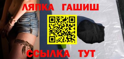 а пвп мука Тара