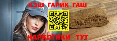 а пвп мука Тара