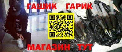 а пвп мука Тара