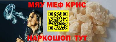 а пвп мука Тара