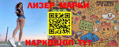мефедрон мука Татарск
