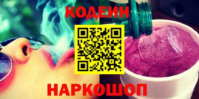 мефедрон мука Татарск