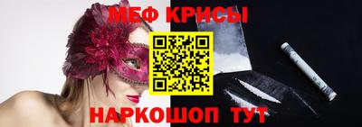 а пвп мука Тара